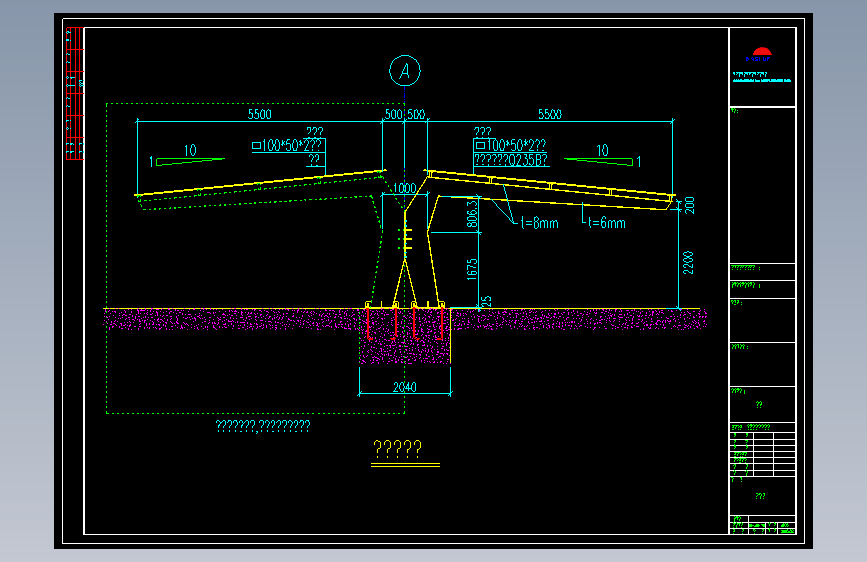 钢结构工程设计图纸 (781)