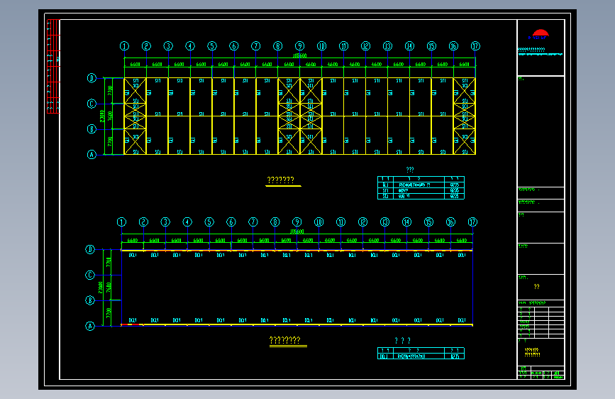 钢结构工程设计图纸 (785)