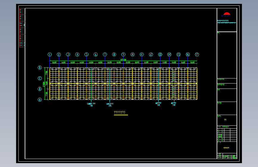 钢结构工程设计图纸 (790)