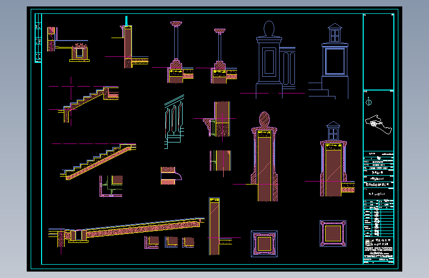 杭州某别墅区石材装饰CAD图6
