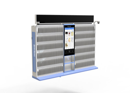 智慧微型自助图书馆