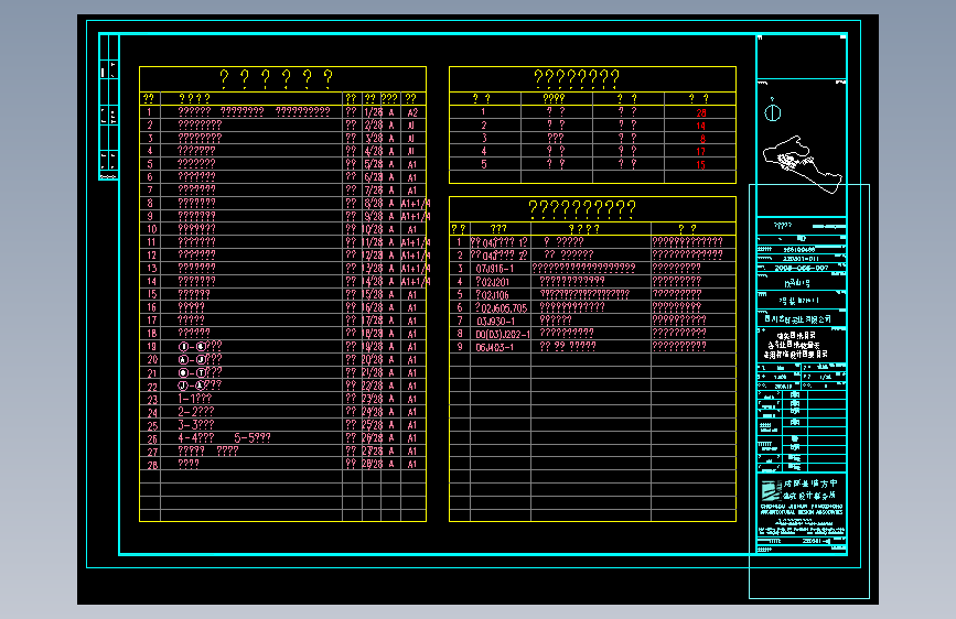 某别墅区石材装饰CAD图1