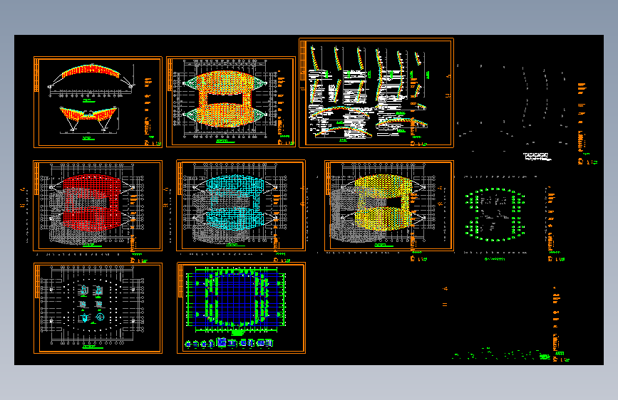 全套某异形网架图纸