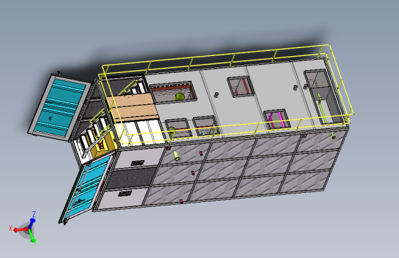 20吨箱式一体化污水处理设备.rar