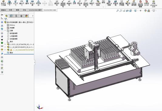 剪力机构移液器.rar