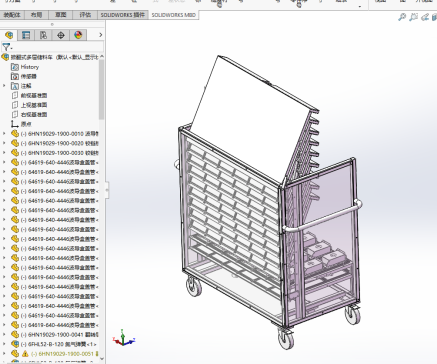 掀翻式多层储料车.rar
