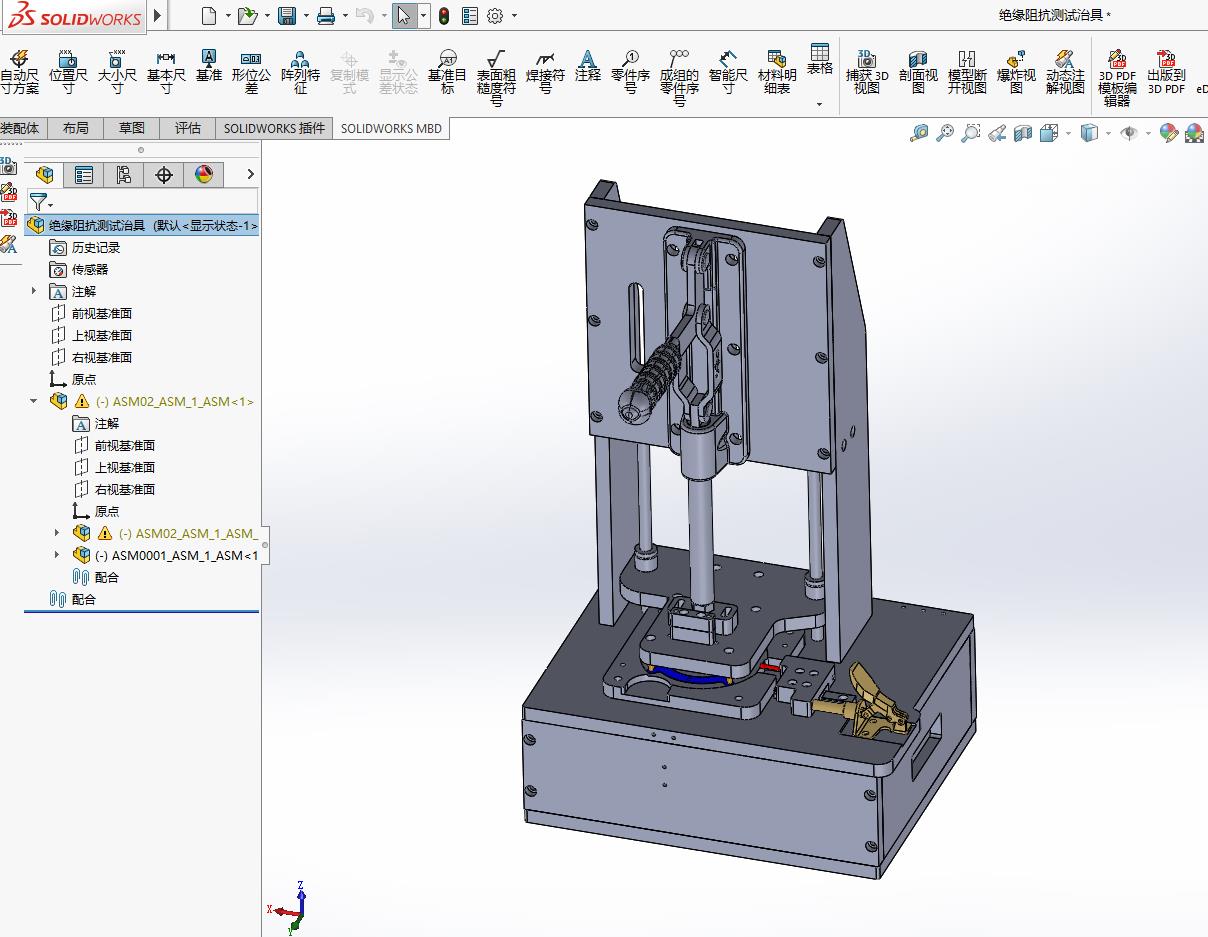 绝缘阻抗测试治具