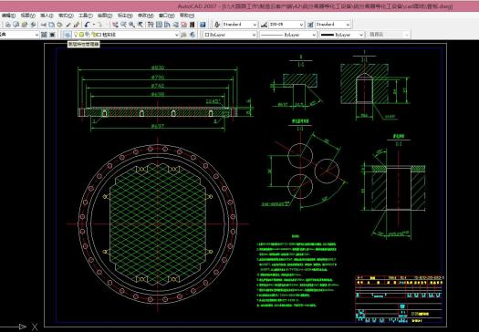 硫分离器等化工设备