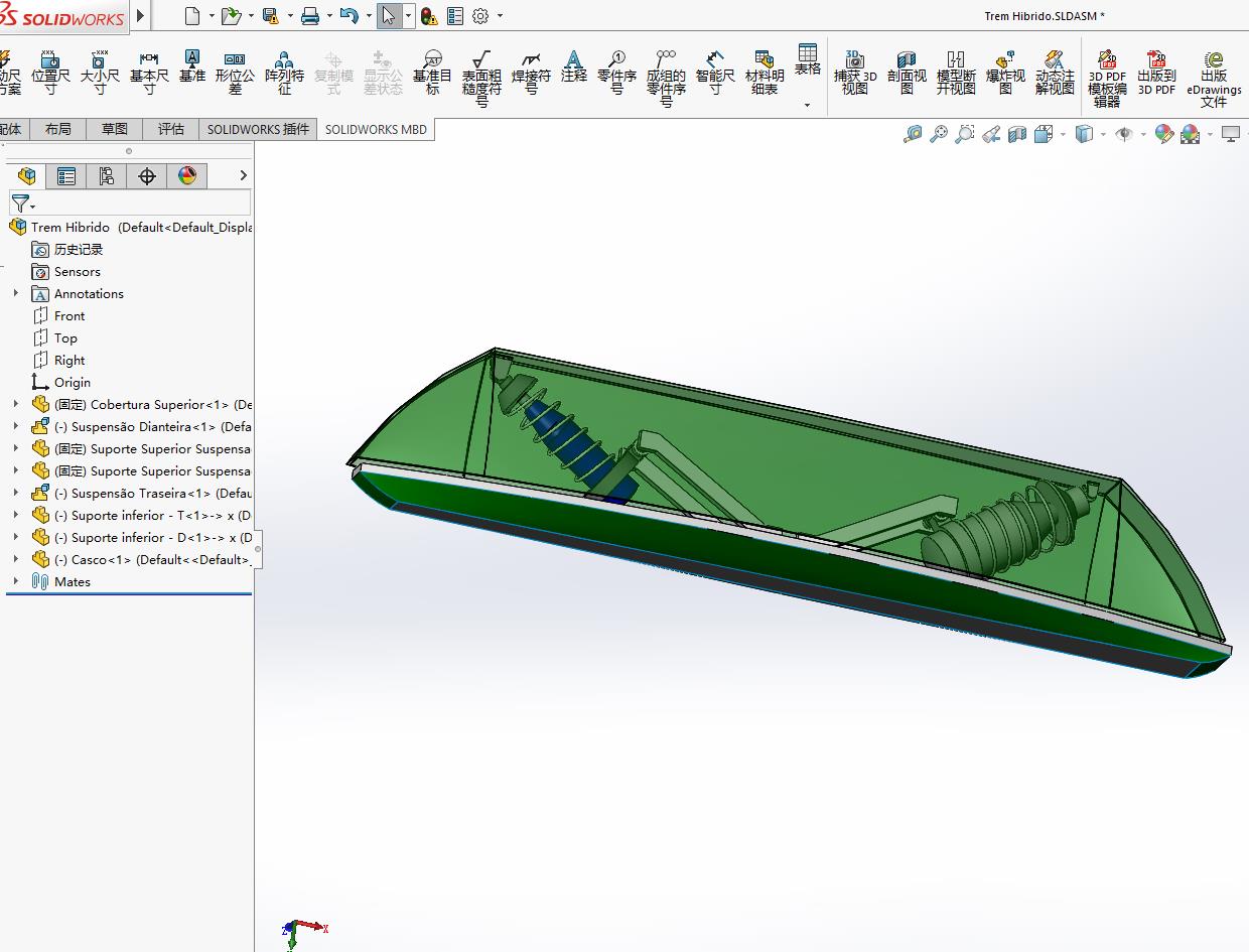 水上飞机混合着陆装置