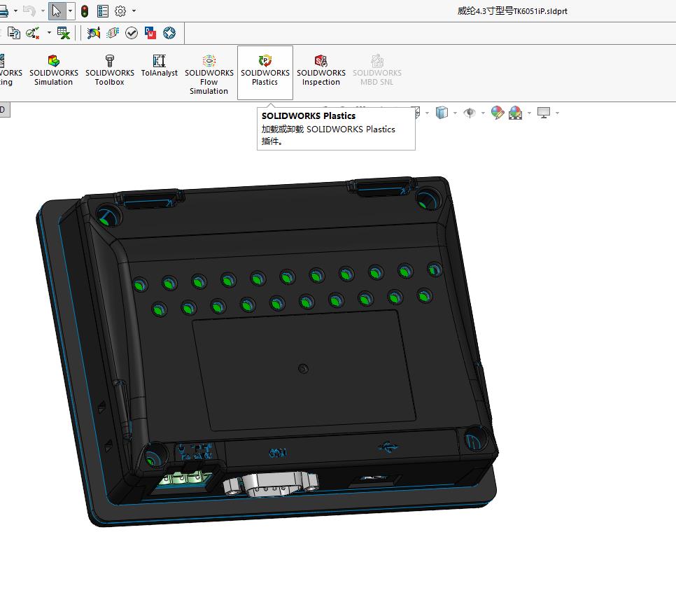 威纶4.3寸型号TK6051iP