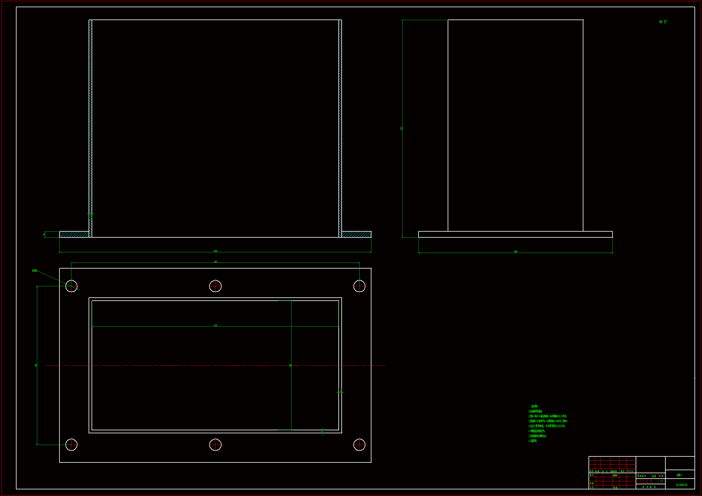 液压式稻壳打捆机的设计【液压稻壳压缩打包机的设计】【稻草打包机】【UG】392473