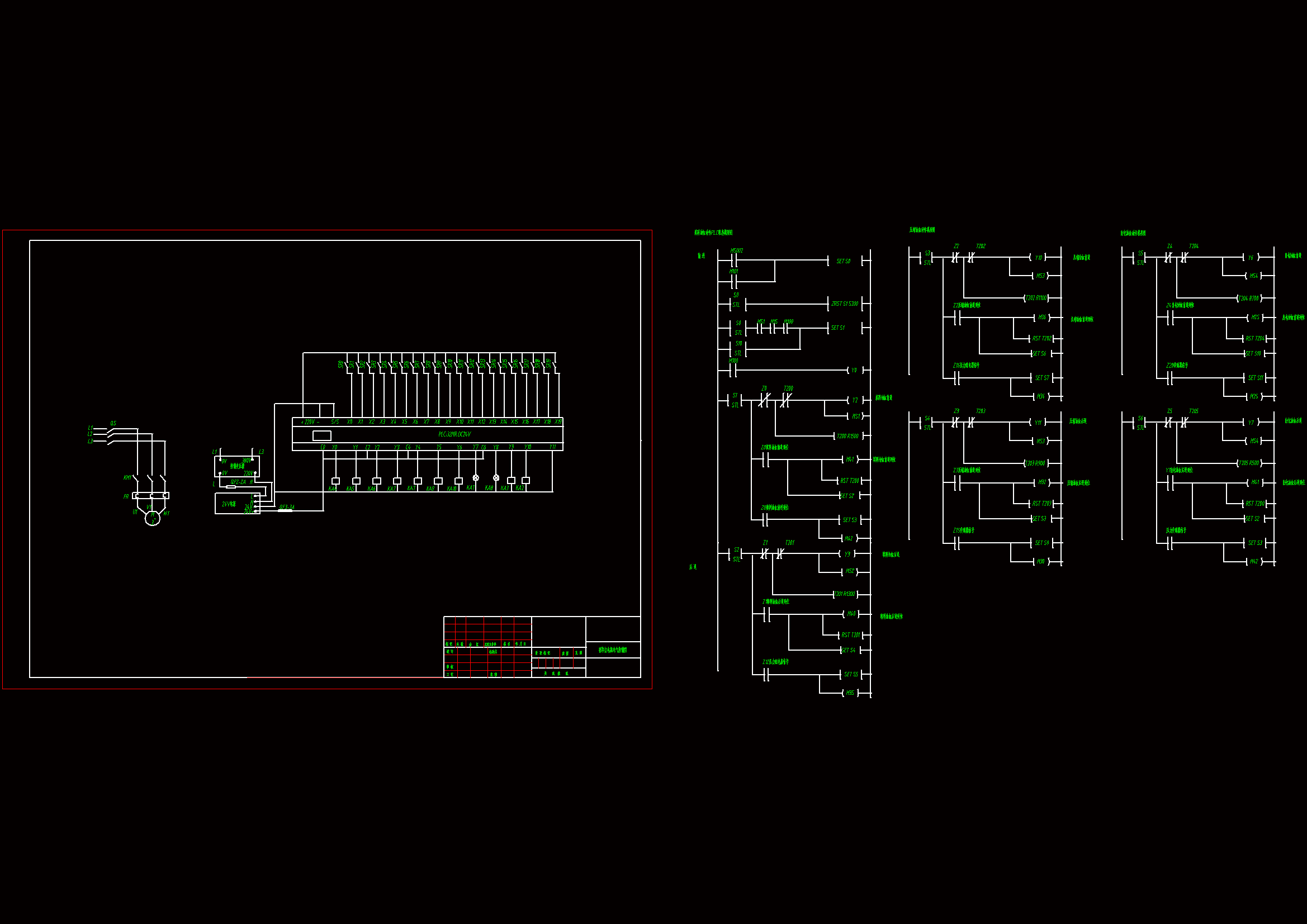 液压式稻壳打捆机的设计【液压稻壳压缩打包机的设计】【稻草打包机】【UG】392473