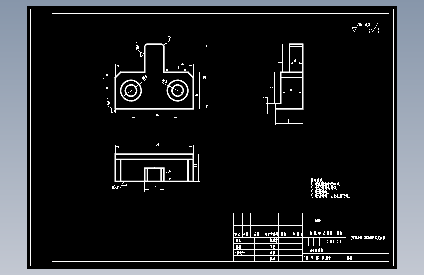 铆压热熔机 1620441