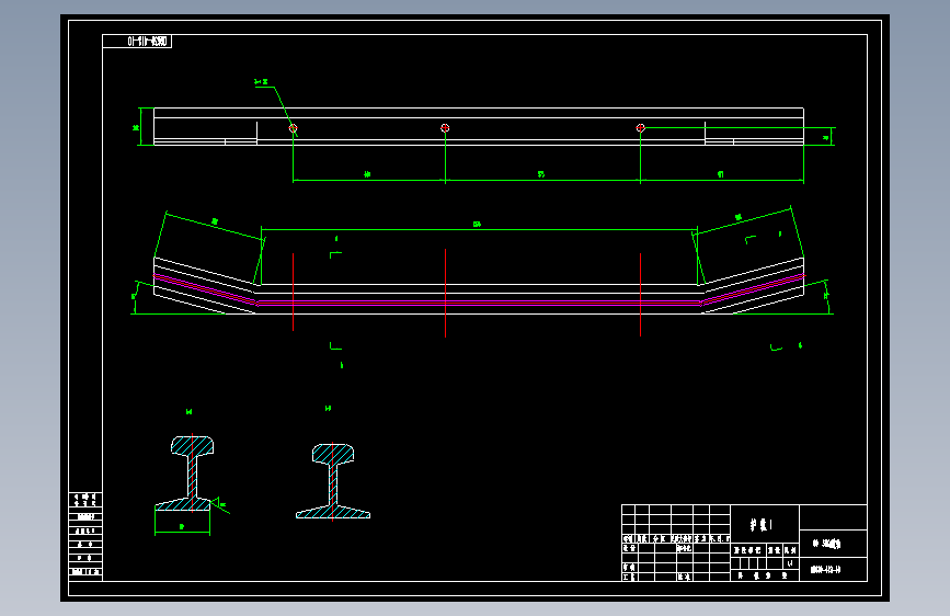 DK630-625单开道岔图纸 510706