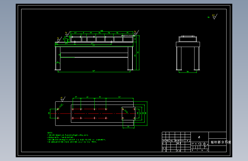 粮食螺旋输送机设计 648755