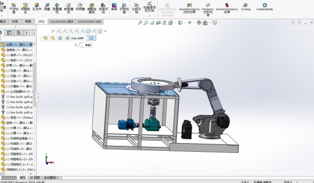 自动打磨机--1619116-200