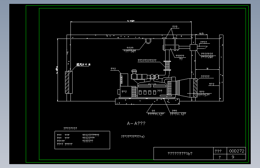 09-发电机房布置图（1b）