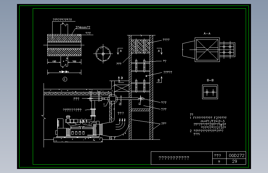 29-土建型二级消声器大样图