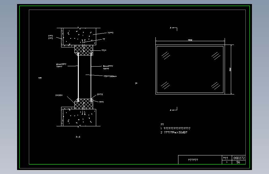 56-观察窗安装图