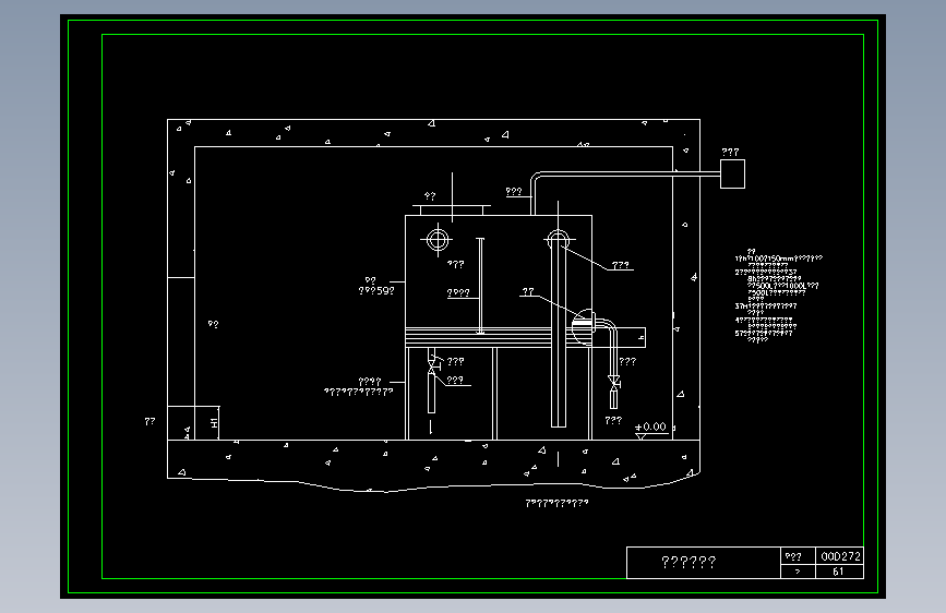 61-储油间示意图