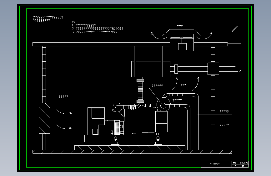 86-机组应用图（1）