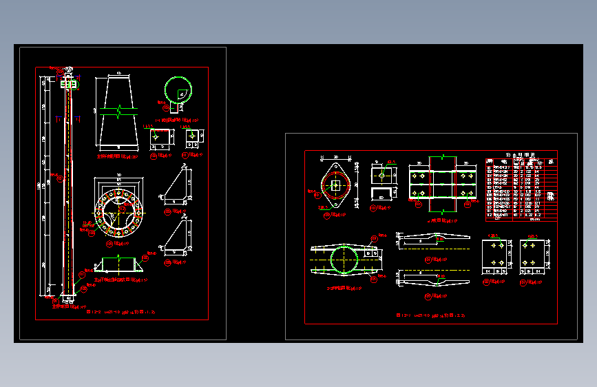 GN27-10杆段结构图