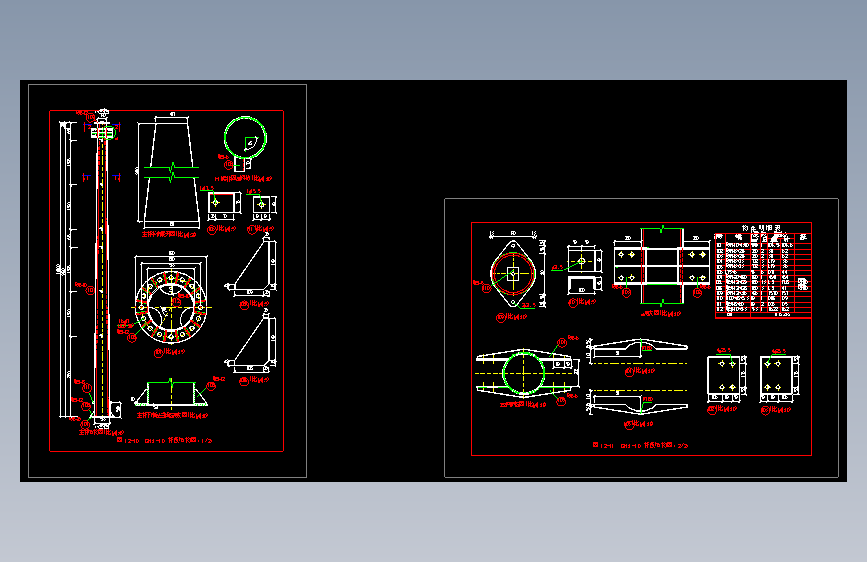 GN31-10杆段结构图