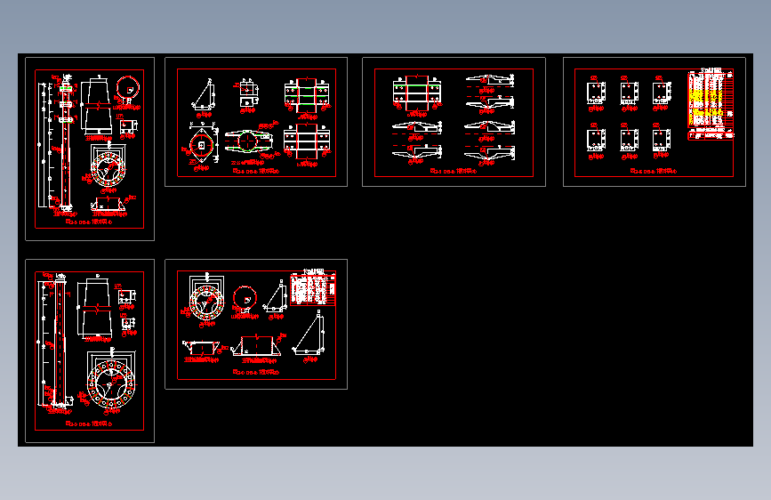 GN35-16杆段结构图