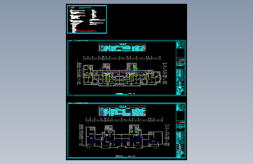 Oddob_P_15_可视对讲平面图设计范例