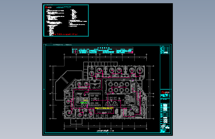 Oddob_P_25_公共广播平面图设计范例