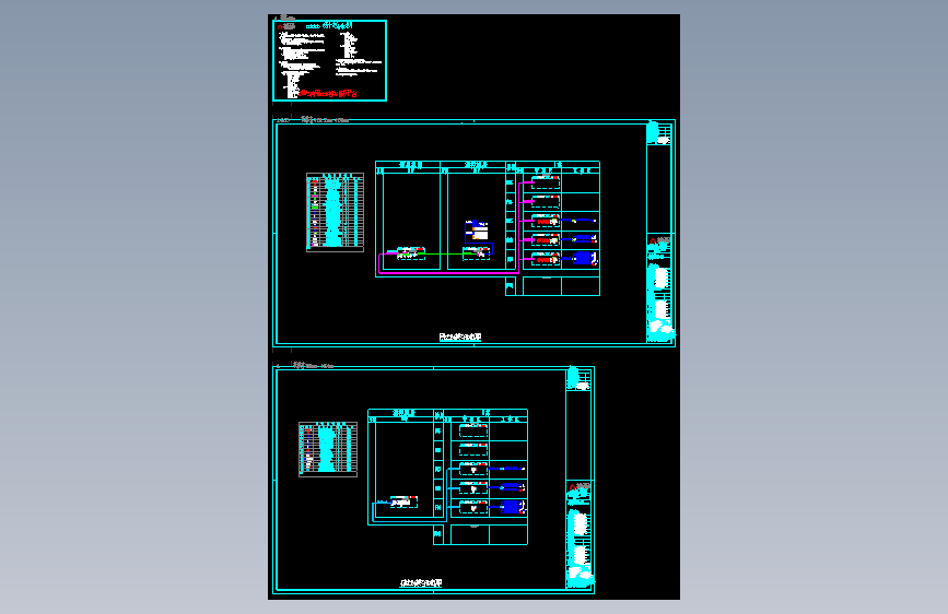 Oddob_S_10_入侵报警系统图设计范例