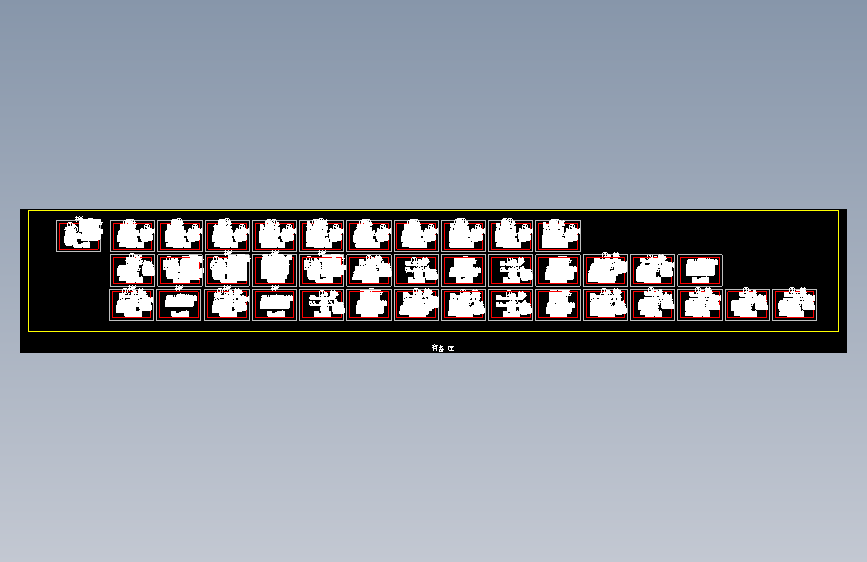第六章 直线横担牡丹江与河南合并20151228下午