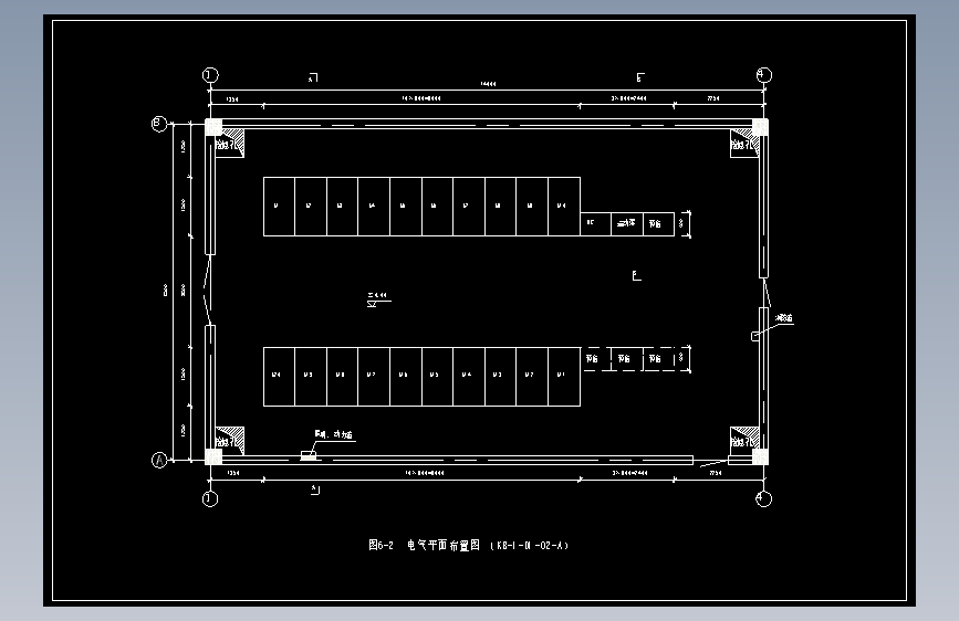 图6-2  电气平面布置图 （KB-1-D1-02-A）