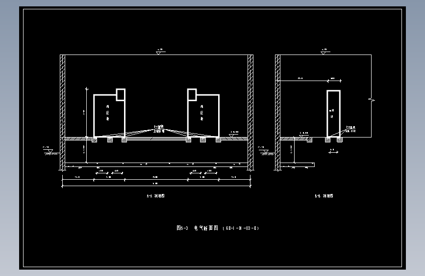 图6-3  电气断面图 （KB-1-D1-03-B）