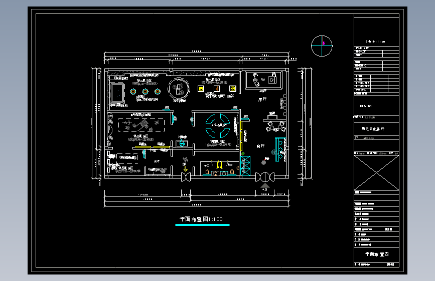 4历史文化展厅平面图