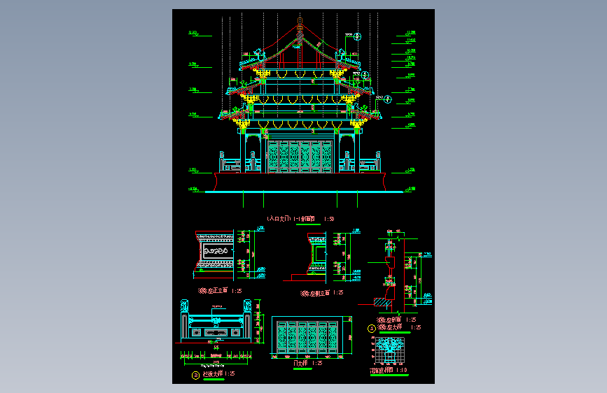 002-仿古建筑-五踩斗拱大样图及雀替大样图1