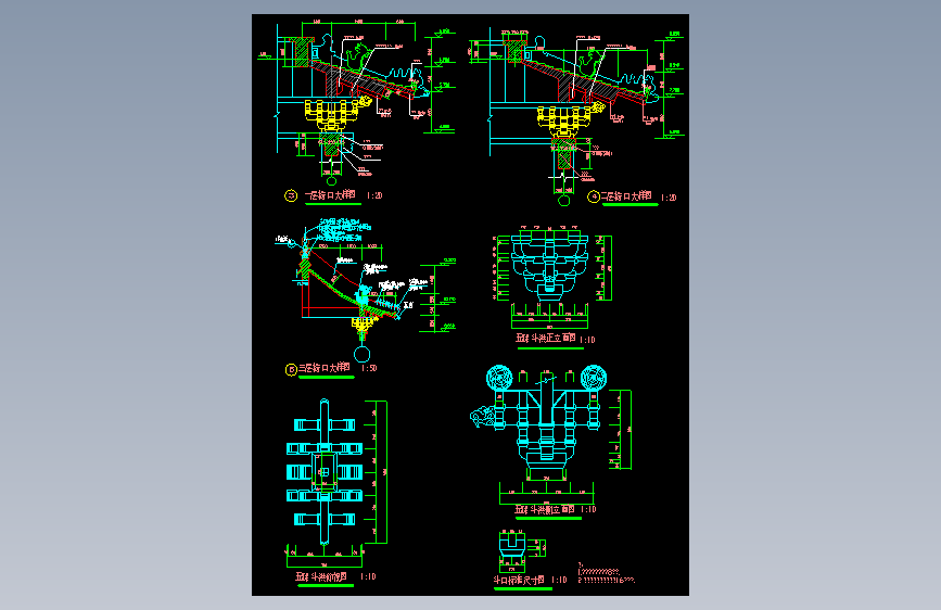 003-仿古建筑-五踩斗拱大样图及雀替大样图2