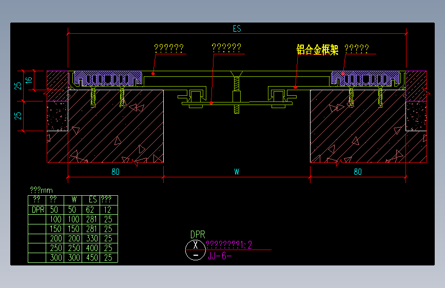 008-双列式地坪变形缝（二）