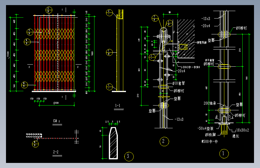 013-GM2铁栅门（四片）及节点祥图