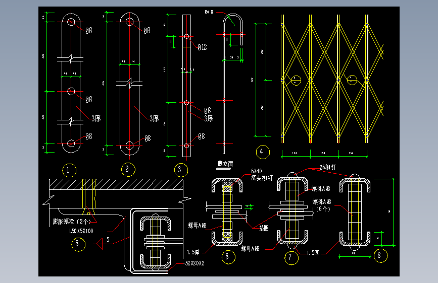 017-GM4铁栅门（匚型）及节点详图