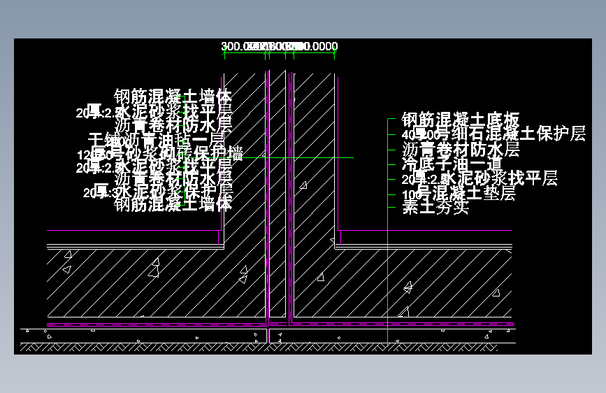 017-墙体9