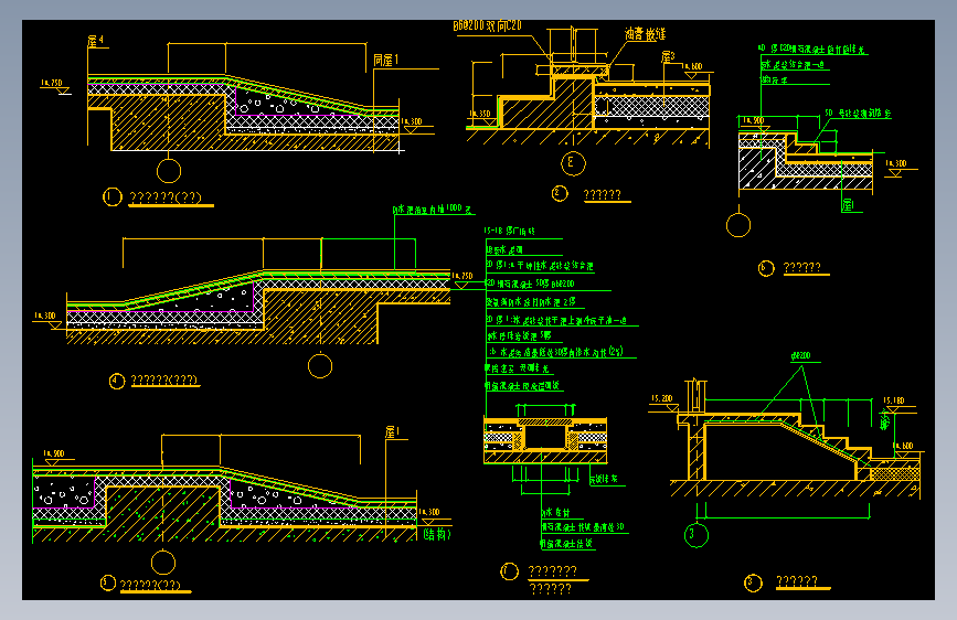 021-屋面台阶坡道排水沟详图