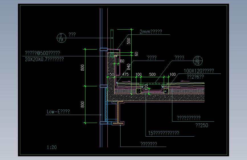026-钢结构屋面节点-排水沟1