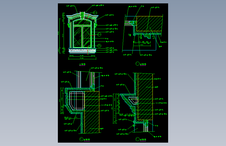 031-门窗大样（二十二）