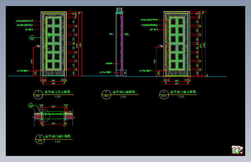 056-门节点详图3