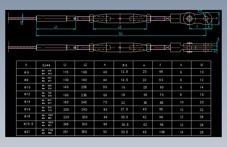 182-点式幕墙i拉索锁头系列节点详图7