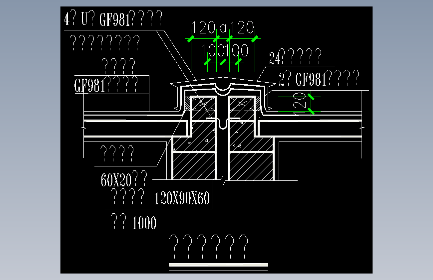 DY-屋面防水作法