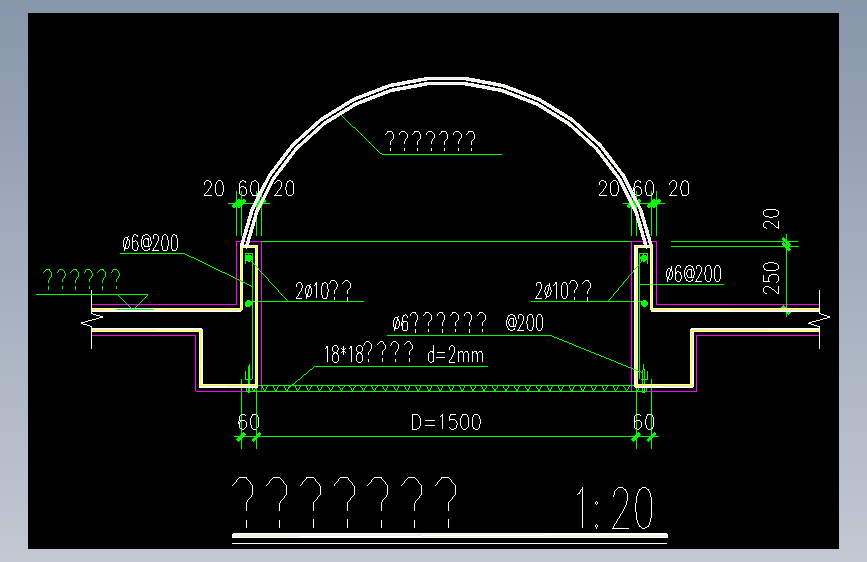采光通风井