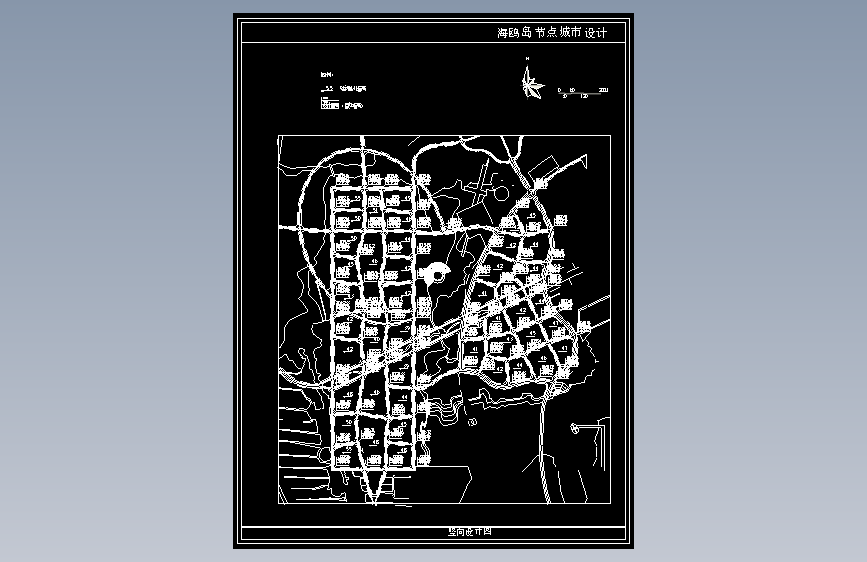 地块竖向设计
