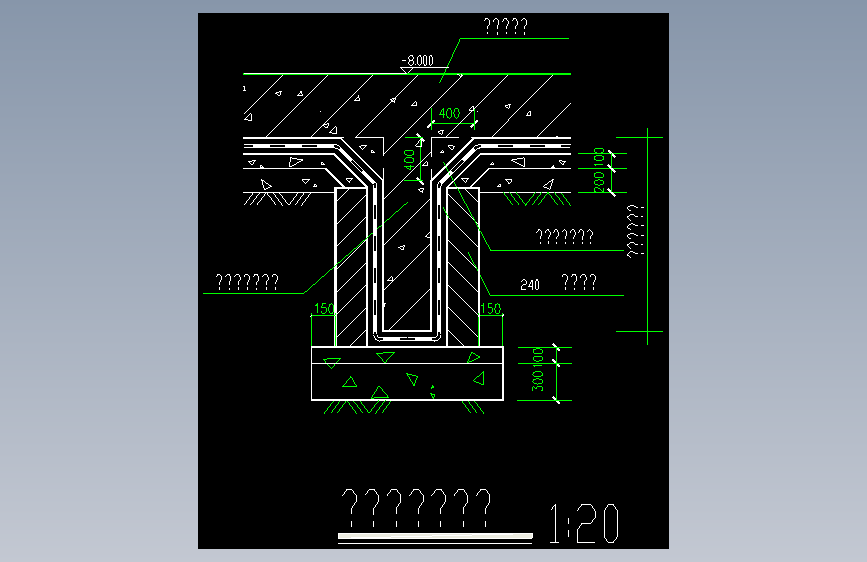 地梁处防水大样